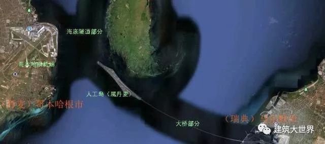 世界上最炫酷的27條海底隧道！_4